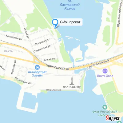Лахтинский разлив