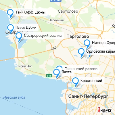 Выездные локации