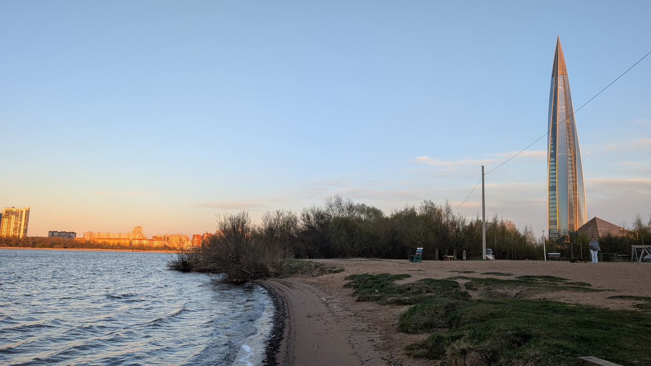 Кавголово 1